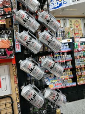 Bia Asahi 5% Nhật Bản – bình 2 lít