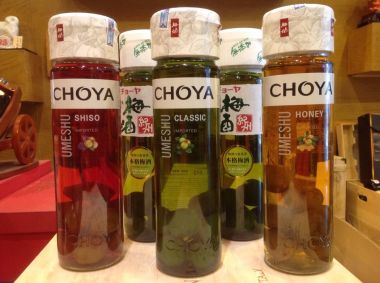 Choya Umeshu Honey