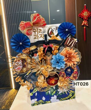 GIỎ QUÀ TẾT BÁNH KEỌ NHẬP 2025 bk25-11-RƯỢU NGOẠI SG