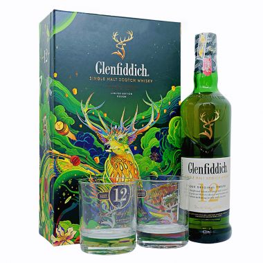 GLENFIDDICH 12 NĂM - HỘP QUÀ TẾT 2022