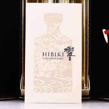Rượu Whisky Nhật Hibiki 17 Year Old Shiki Kacho Limited Edition Bottled 2010