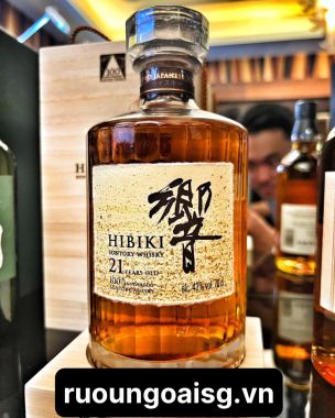 Hibiki 21 Năm – Phiên bản 100th Anniversary 2023