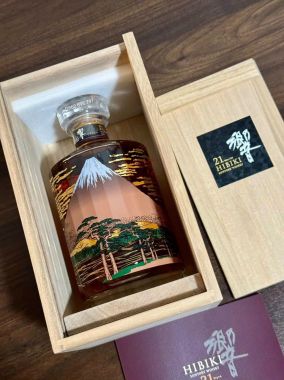 Rượu Whisky Nhật Hibiki 21 Year Old Mount Fuji Limited Edition