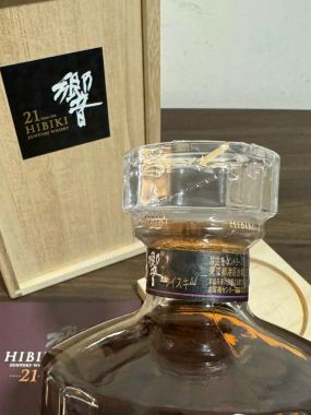 Rượu Whisky Nhật Hibiki 21 Year Old Mount Fuji Limited Edition