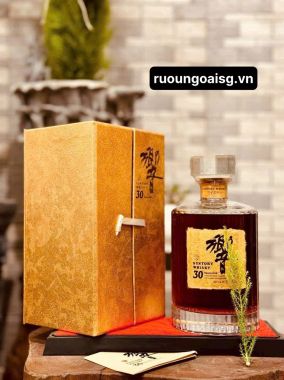 Hibiki 30 năm Gold Limited Edition