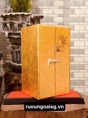 Hibiki 30 năm Gold Limited Edition