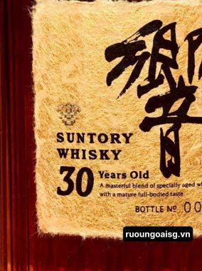 Hibiki 30 năm Gold Limited Edition