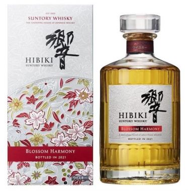 Hibiki Blossom Harmony 2021