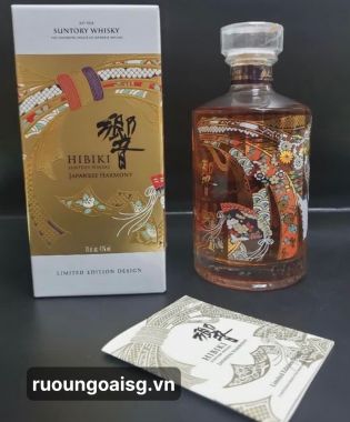 HIBIKI HARMONY LIMITED EDITION 30TH ANNIVERSARY