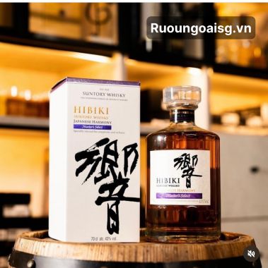 Hibiki Master's Select tem Nhật