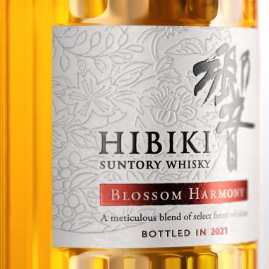 Hibiki Blossom Harmony 2021