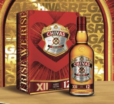 Chivas 12 Năm - Hộp Quà Tết 2024
