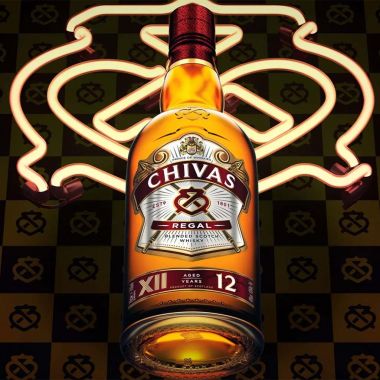 Chivas 12 Năm - Hộp Quà Tết 2024