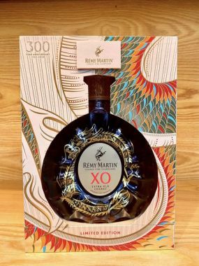 Remy Martin XO - Hộp Quà Tết 2024