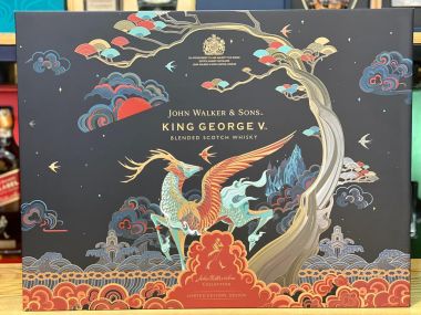 JOHNNIE WALKER KING GEORGE V - TẾT 2024