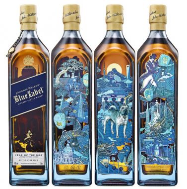 Johnnie Walker Blue Year Of Dog F18