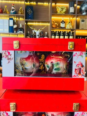 Cặp Rượu Mao Đài Trái Đào Tiên Đài Loan Mẫu Mới 2025