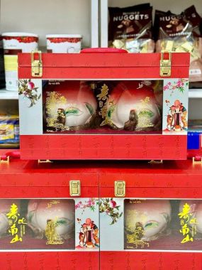 Cặp Rượu Mao Đài Trái Đào Tiên Đài Loan Mẫu Mới 2025