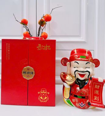 Rượu Thần Tài 2.5L Chính Hãng Giá Tốt