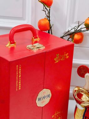 Rượu Thần Tài 2.5L Chính Hãng Giá Tốt
