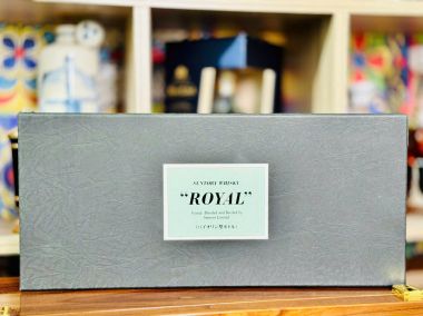 Đàn violin Suntory VSOP 70cl