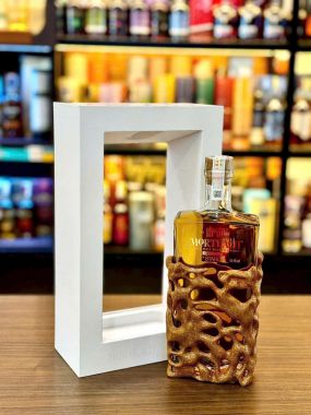 Mortlach Ipod ft Starck 55,4% 70cl 
