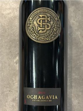 RƯỢU VANG ĐỎ CHILE OCHAGAVIA DON SILVESTRE ICON