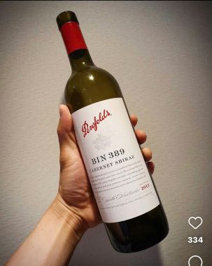 Vang Úc Penfolds Bin 389