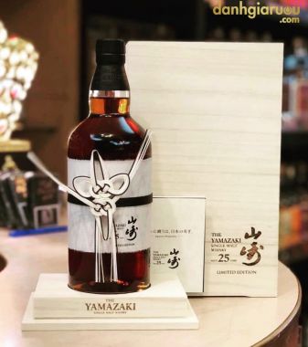 YAMAZAKI 25 NĂM - LIMITED EDITION