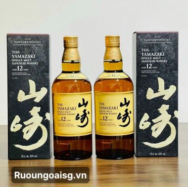 Yamazaki 12 Năm bản kỉ niệm 100 năm