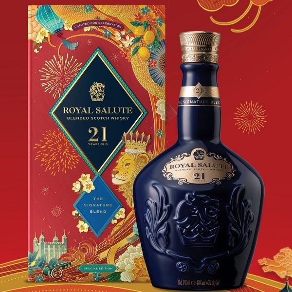 Chivas 21 Năm - Tết 2022 Limited
