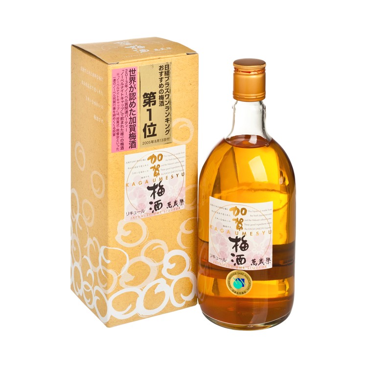 RƯỢU MƠ KAGA UMESHU 720ML
