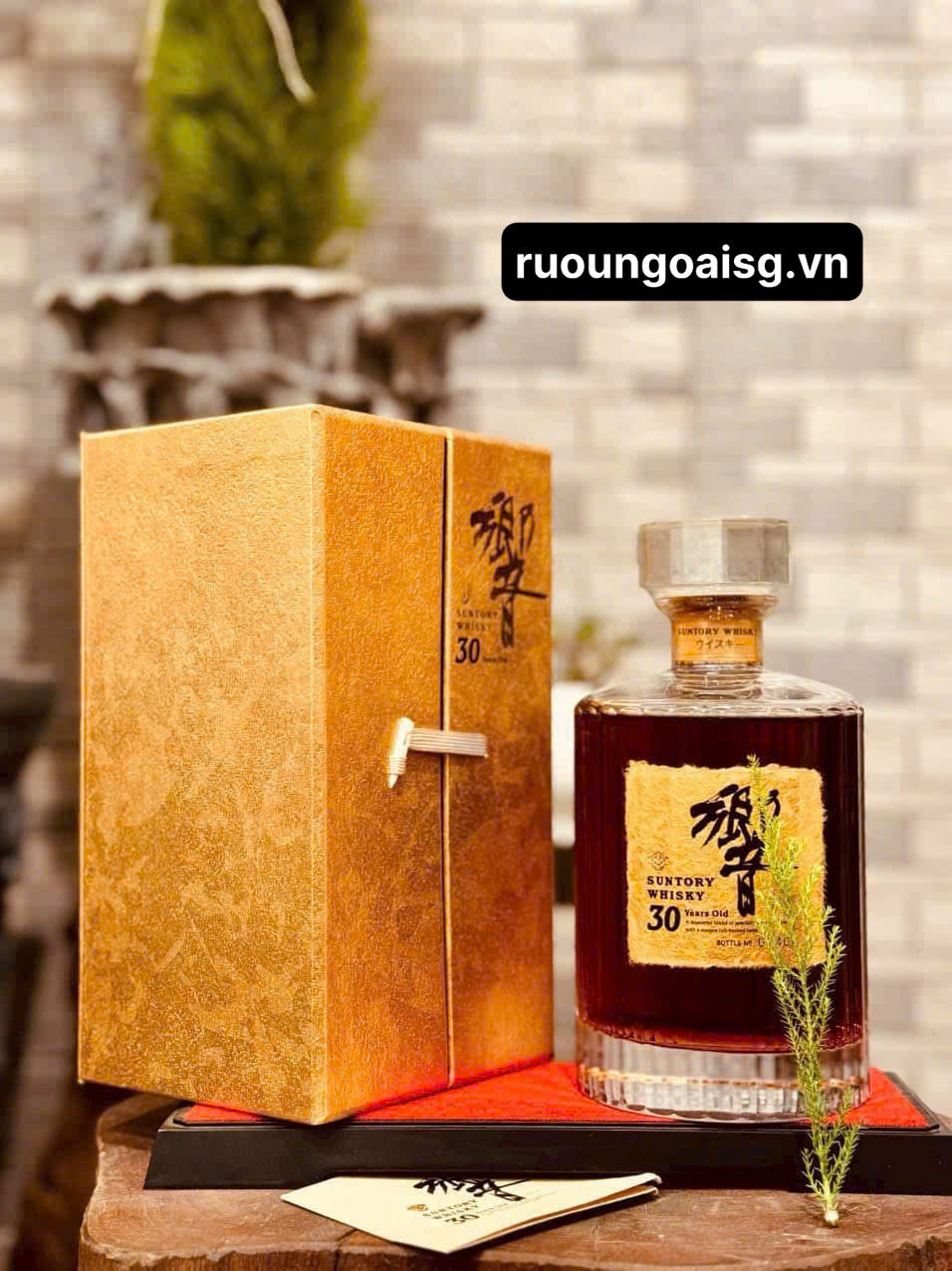 Hibiki 30 năm Gold Limited Edition