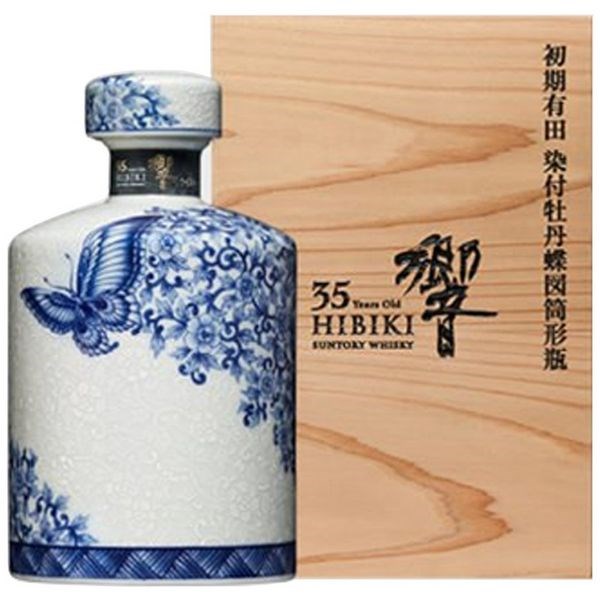 Hibiki 35 Năm Arita Kutani Decanter
