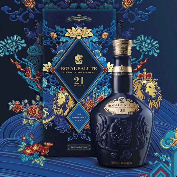 Chivas 21 Năm - Hộp Quà Tết 2024