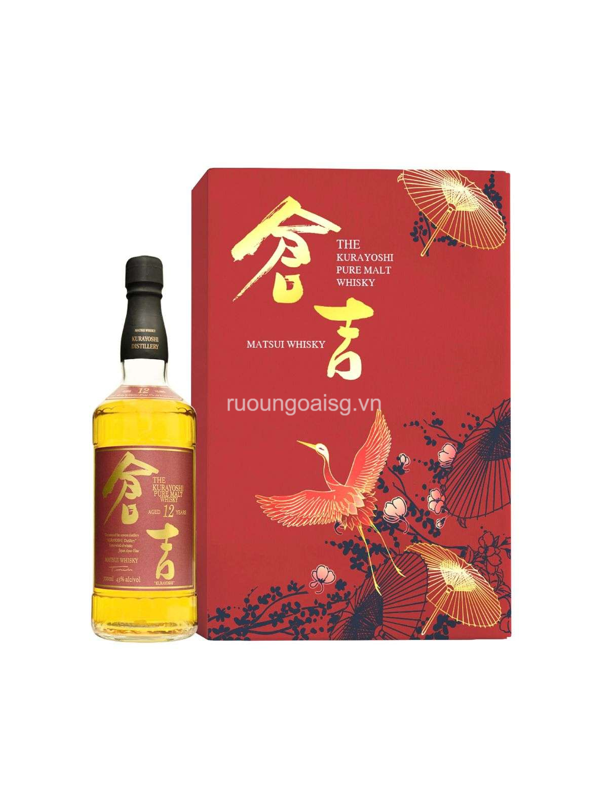 KURAYOSHI 12 HỘP QUÀ TẾT 2023