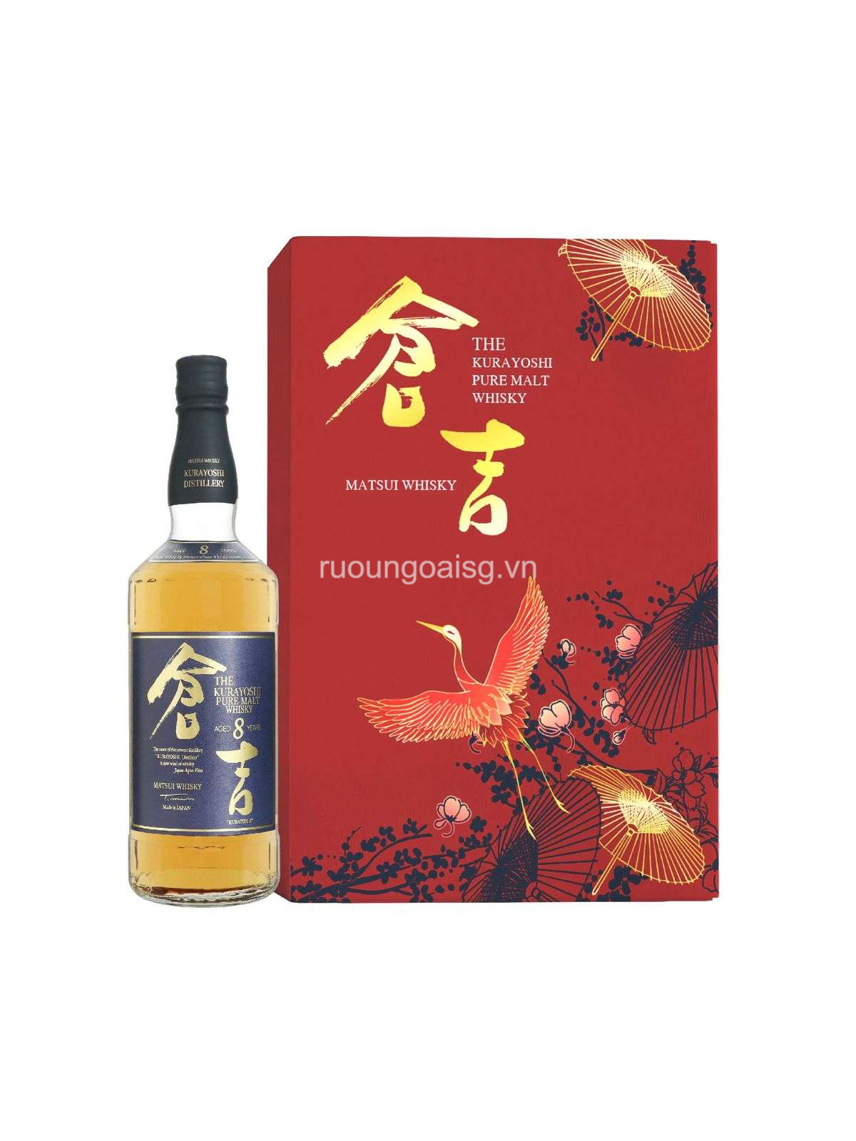 KURAYOSHI 8 HỘP QUÀ TẾT 2023