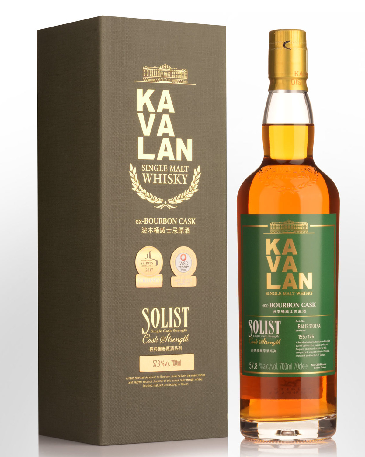 Kavalan Solist ex Bourbon Cask