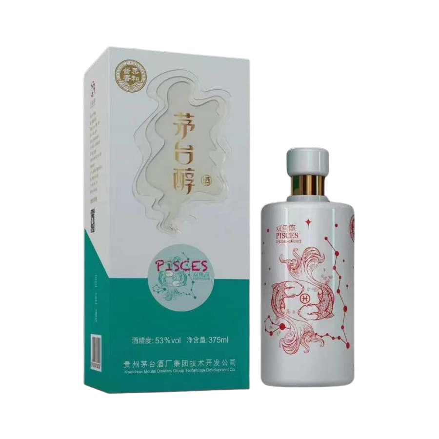 Rượu Mao Đài Thuần Song Ngư