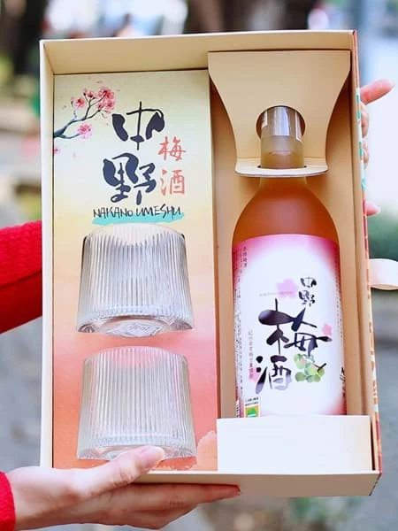 Nakano Umeshu - Hộp quà tết 2025