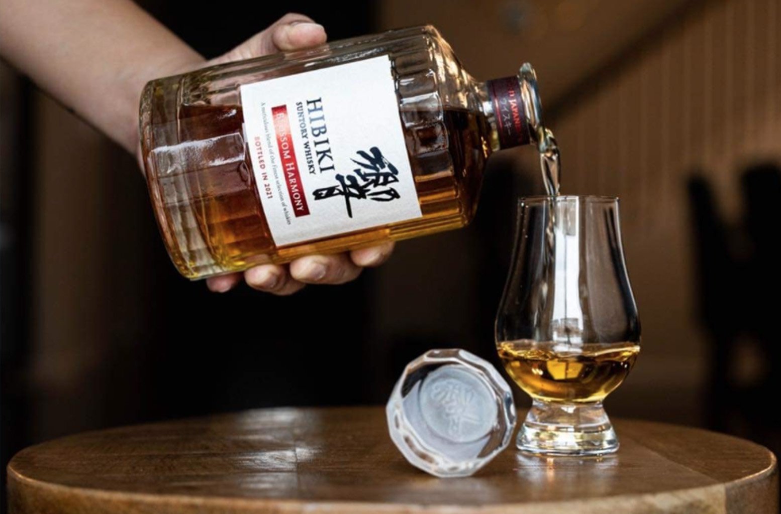 Hibiki Blossom Harmony Limited Release 2021