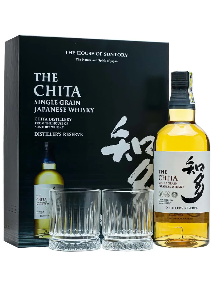 THE CHITA – HỘP QUÀ TẾT 2024