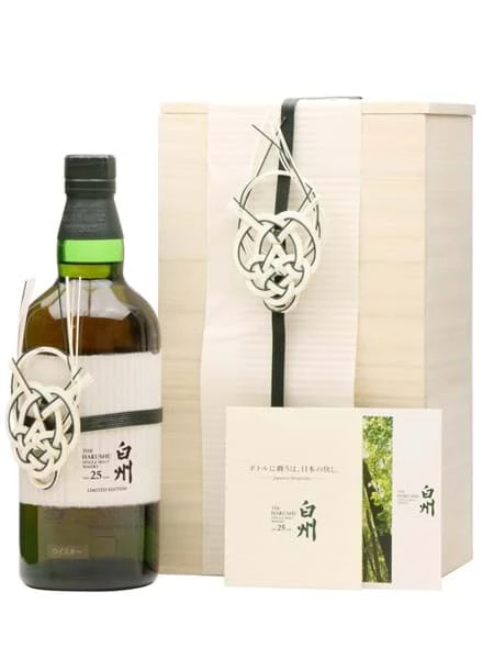 HAKUSHU 25 NĂM - LIMITED EDITION