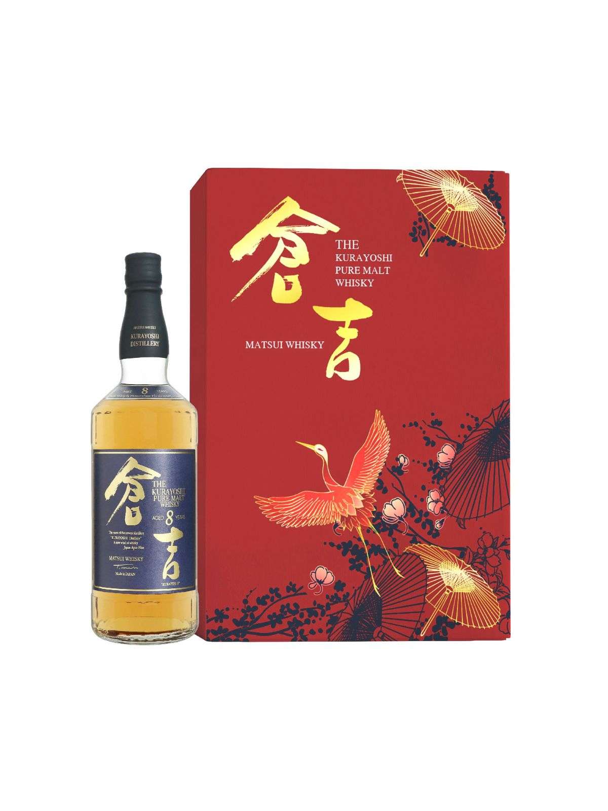 KURAYOSHI 8 HỘP QUÀ TẾT 2024