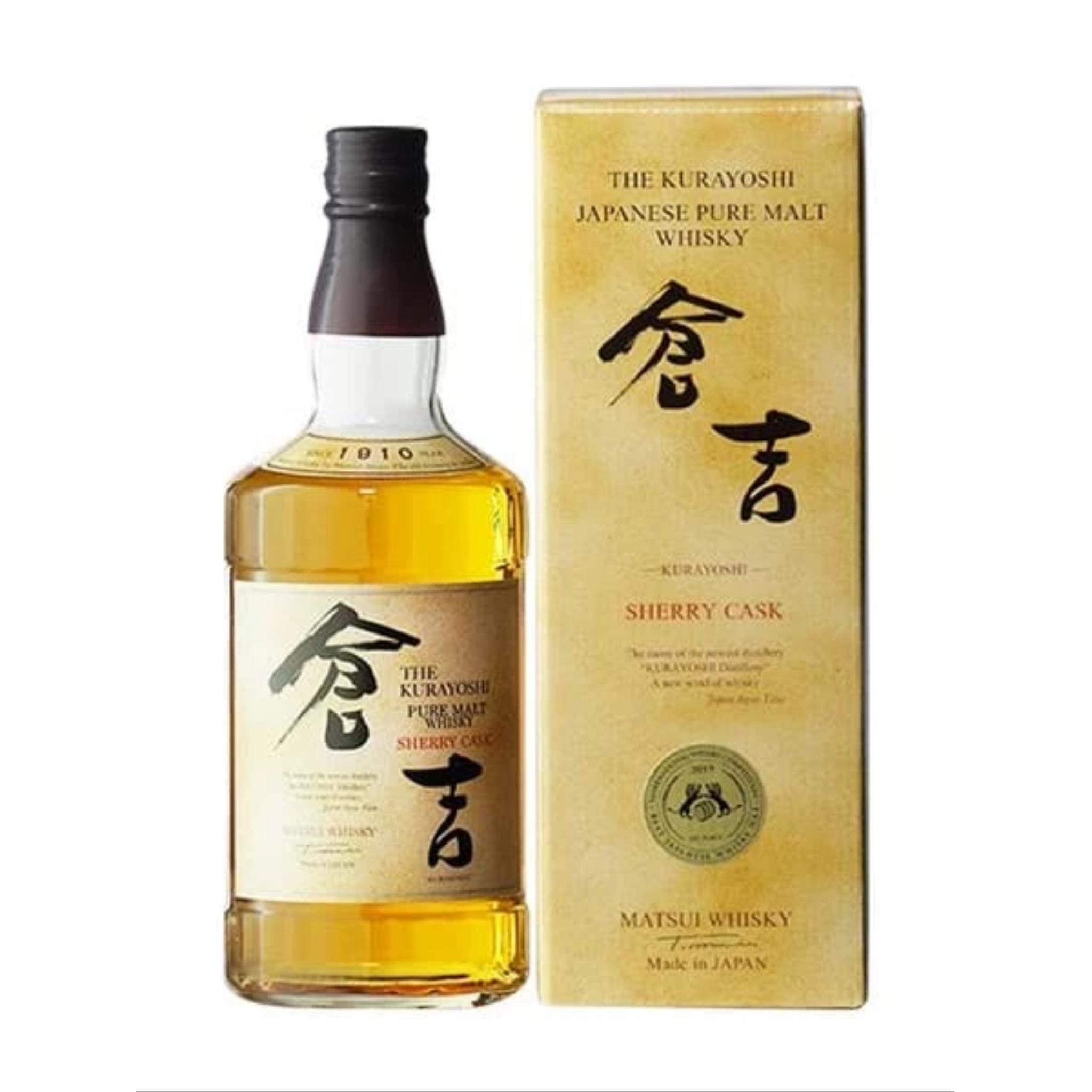 RƯỢU MATSUI THE KURAYOSHI SHERRY CASK