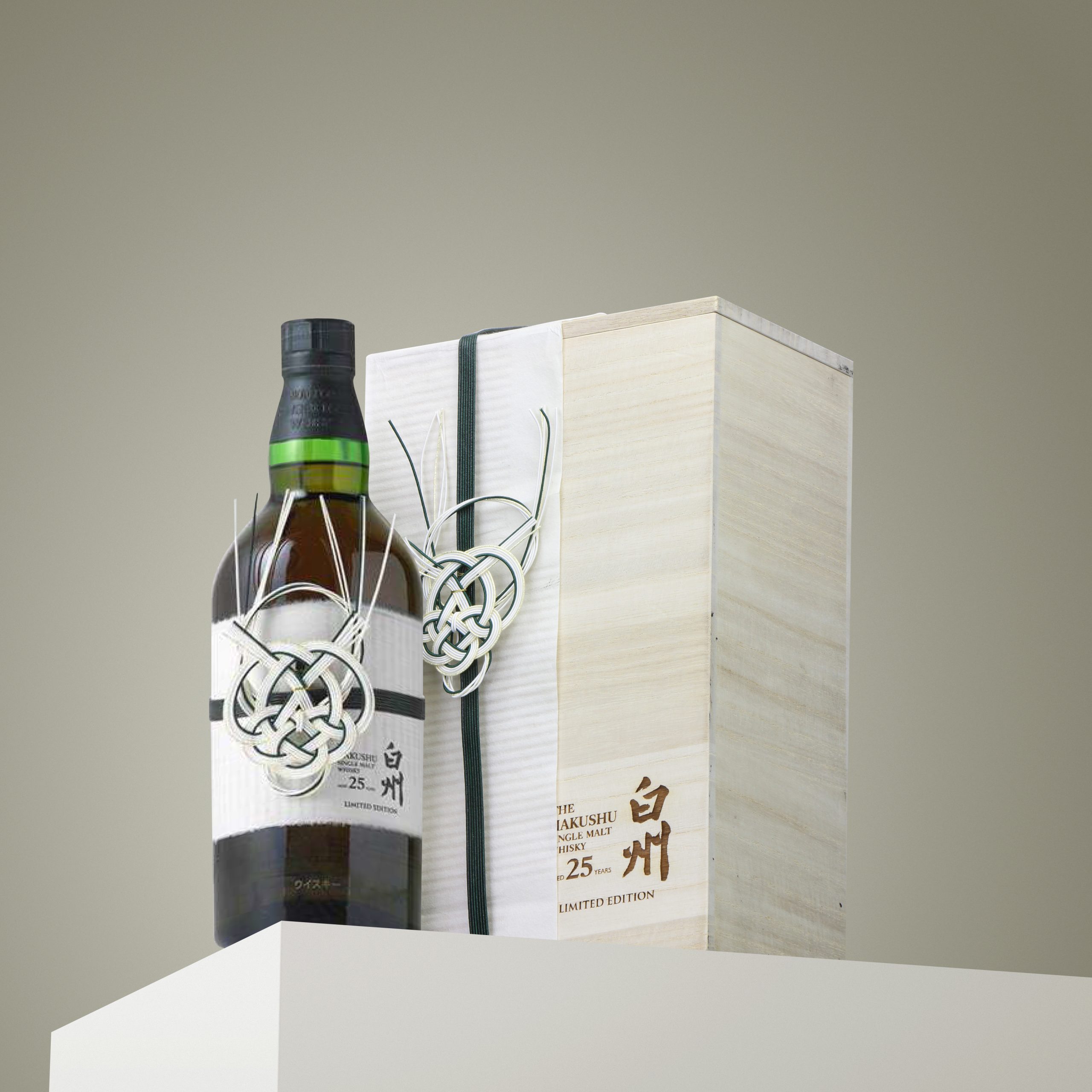 YAMAZAKI 25 NĂM - LIMITED EDITION