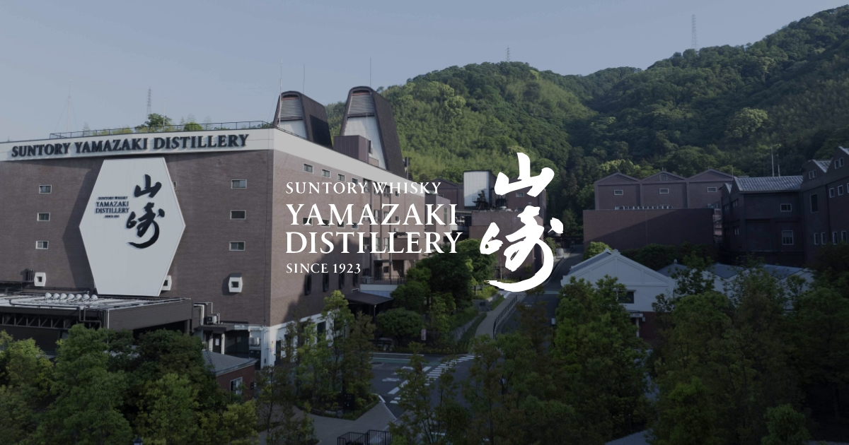 Yamazaki Distillery: Nơi tạo n&ecirc;n hương vị độc đ&aacute;o của whisky Nhật Bản